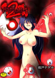 Parasite unbirth