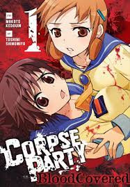 Corpse Party: Blood Covered, Vol. 1 Manga eBook by Makoto Kedouin - EPUB  Book | Rakuten Kobo United States