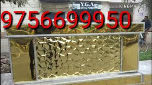 The instant discounts are reflected in the advertised price of select iphone 12 models. Saharanpur Steel Catering Counters Make In India Art Youtube