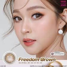ตาหวานสุดในวันสำคัญ #คอนแทคเลนส์เจ้าสาว👫💕🎊 Freedom brown  เลนส์3โทนไล่เฉดตาหวานช่วยทำให้ตาเป็นประกาย สวยฉ่ำมากค่ะ  #ดวงตาเป็นหน้าต่างของหัวใจ ✨️ ขอบคุณฝีมือแต่งหน้าเจ้าสาวจากพี่โรสนะคะ🙏  @rosemakeupartists . #ราย1เดือน คู่ละ 120 .- ♡ แถมตลับอย่างดี ...