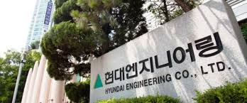 Hyundai engineering & construction (hdec) is one of south korea's largest construction and civil engineering companies. Hyundai Engineering In 3 2b Petrochemical Project In Iran Oilprice Com