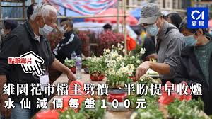 5:33 shangrila香格拉 31 637 просмотров. Fenklagxn9kplm