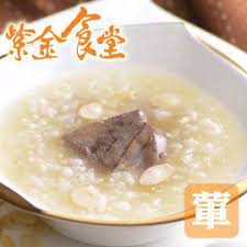 pchome online 商店街 紫金堂 紫金堂 桃仁豬肝粥 food desserts pudding