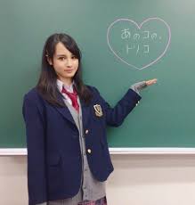 制 おしゃれまとめの人気アイデア pinterest ユウ えり モデル 女の子