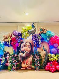 Michael Jackson Themed Birthday Cake