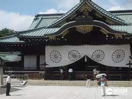 The site owner hides the web page description. é–å›½ç¥žç¤¾æ˜¯ä»€ä¹ˆ åˆæ˜¯å¦‚ä½•ä¾›å¥‰èµ·æˆ˜çŠ¯çš„ æ¯æ—¥å¤´æ¡