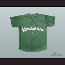 Jarius G Baby Evans 1 Kekambas Baseball Jersey Hardball Dark Green
