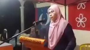 Kes siti noor aishah atam beri ruang kepada polis lakukan siasatan 1 april 2017. Ceramah Fitnah Siti Aishah Shaik Ismail By Paritbuntar Rebels