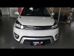 Hari tu kita dah cerita pasal abang dia, h2. Haval H1 Premium Walkaround Review Carauto2u Youtube