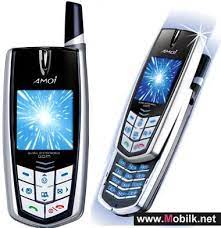 Mobilk - Amoi S6 Specs & Price - smartphone