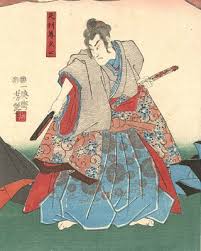 After 1467, japan disintegrated into more than 100 years of civil war. Muromachi Period