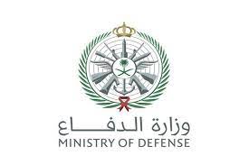 تطوير نظام تربوي عماده التميز، يعتمد على موارده البشرية، استناداً إلى معايير عالمية وقيم اجتماعيـة، وروح تنافسية عالية، ممـا يسهـم في تقـدم الأردن فـي خضـم الاقتصاد. ÙˆØ²Ø§Ø±Ø© Ø§Ù„Ø¯ÙØ§Ø¹ ØªØ¹Ù„Ù† Ø¹Ù† ÙØªØ­ Ø¨Ø§Ø¨ Ø§Ù„Ù‚Ø¨ÙˆÙ„ ÙˆØ§Ù„ØªØ³Ø¬ÙŠÙ„ Ù„Ù„Ø§Ù„ØªØ­Ø§Ù‚ ÙÙŠ Ø§Ù„Ø®Ø¯Ù…Ø© Ø§Ù„Ø¹Ø³ÙƒØ±ÙŠØ©
