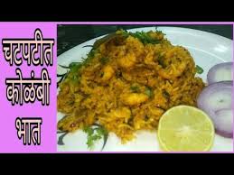 Pin On Marathi Food