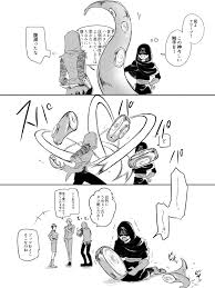 あくせる さんはtwitterを使っています 平成最後に自分の代表作を貼る 個人的に気に入ってるのコレかなぁ https t co o9j7djxswu twitter identity art old cartoons identity