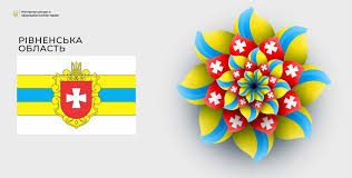 Хроніка перших десяти років незалежності в новинах і фото укрінформу — укрінформ. 30 Rokiv Nezalezhnosti Ukrayini Rivnenska Oblasna Derzhavna Administraciya