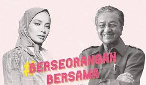 One who sets positive examples for others. Neelofa Interviews Tun Dr Mahathir 5 Things We Learned The Star