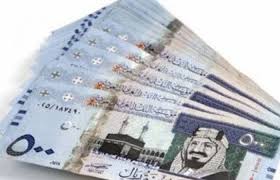 تراجع جماعي لأسعار العملات العربية والريـال السعودي يسجل 4 34 جنيهات كتب بوابة القاهرة الخميس 16 فبراي money affirmations embedded image permalink wallet