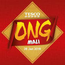 Super cute horsey for chinese new year! Tesco Cny Ong Mali Beverage Promotion 26 January 2019 27 January 2019