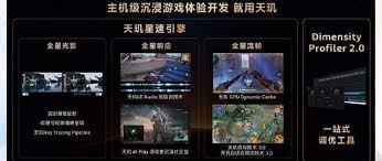 微软拼音输入法2026年AI引擎全面升级发布会现场