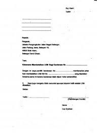Seller unable to present must get their photocopy of ic certified by comissioner of oath. Jpj Transfer Ownership Form Download Malayvava