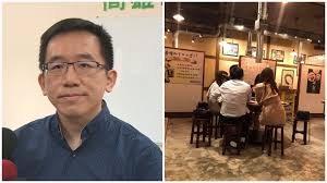 愛情通關密語 (ài qíng tōng guān mì yǔ). é¸æ°'æœå‹™ é™³è‡´ä¸­å¸¶å¦¹åƒé£¯æž—ä½³æ–° é€šé—œå¯†èªž å¦®å¯ é»ƒç¿éš Tvbsæ–°èžç¶²