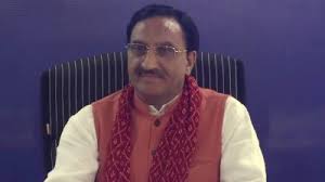 Ramesh pokhriyal is the minister of human resource development in the second modi ministry and is also known by his pen n. Cbse Board Exams From May 4 To June 10 Education Minister Ramesh Pokhriyal Indileak Latest India Breaking News Real Hard News Scam News Politics Entertainment News