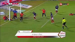 We did not find results for: Ø¬Ù…Ù‡ÙˆØ± Ø§Ù„ØªØ§Ù„ØªØ© Ø¬Ù…Ø§Ù„ Ø­ÙŠÙ…ÙˆØ¯ÙŠ Ø§Ù„Ø­ÙƒÙ… Ø§Ù„Ø¬Ø²Ø§Ø¦Ø±ÙŠ ÙŠØ­Ø³Ù… Ø§Ù„Ø¬Ø¯Ù„ ÙÙŠ Ù‡Ø¯Ù Ø§Ù„Ø£Ù‡Ù„ÙŠ Ø§Ù„Ù…Ù„ØºÙŠ Ø§Ù„Ø®Ø·Ø£ ÙˆØ§Ø¶Ø­ ÙˆÙ‚Ø±Ø§Ø± ØµØ­ÙŠØ­ Youtube