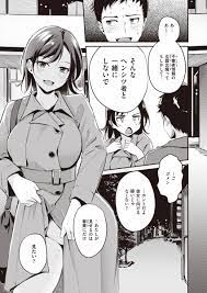 ひめぼん