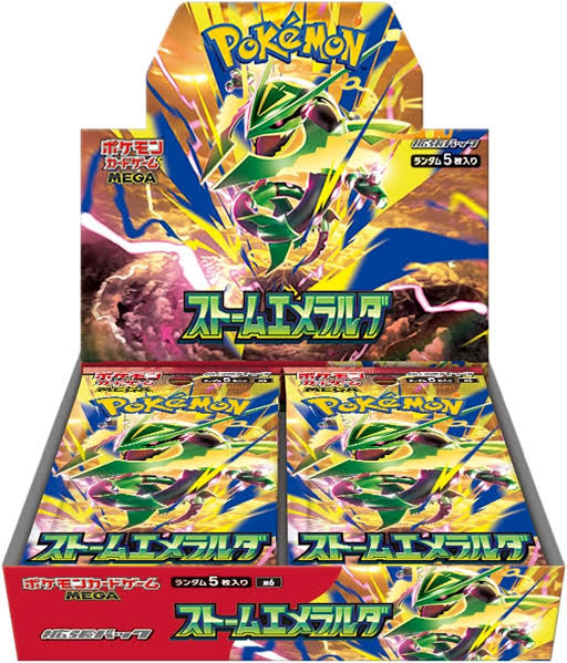 Japanese Pokémon Trading Cards