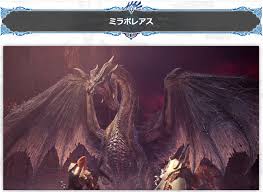 神ゲー☆人生 - はてなブログ