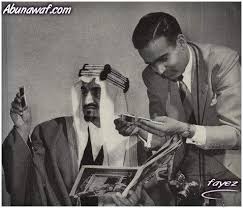 الملك الجريء فيصل بن عبد العزيز آل سعود رحمه الله لم يخش أميركا ولا سواها الصفحة 2 عالم حواء