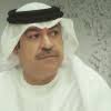 تحميل اغنية ميحد حمد لا تذكرني بحبك Mp3