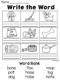 Long vowel worksheets where students are shown pictured words and are asked to circle the here are our kindergarten phonics worksheets on identifying long vowels, like the 'a' in 'cake'. Pin On Long Vowels With Silent E Activities And Worksheets