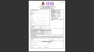 Institut latihan dewan bandaraya, no. E Borang Portal Rasmi Institut Latihan Dewan Bandaraya Kuala Lumpur