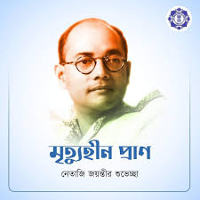 Kolkata Traffic Police added a...