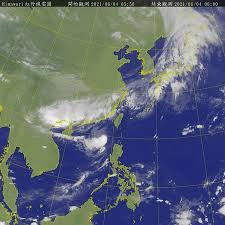 Compound of 台 (taiwan) and 風 (wind), as most typhoons affecting the southeastern coast of china appear to have originated from the direction of. Jza3cxpvngyetm