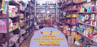 Online Grocery Shopping In Bhubaneswar With Free Home Delivery Classified Ad Grocery Online Online Grocery Shopping Grocery Home Delivery