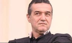 George gigi becali (romanian pronunciation: Gigi Becali Nu Sunt SupÄƒrat Ilie Stan E TanÄƒr Dar Fotbalul Nu E Poezie