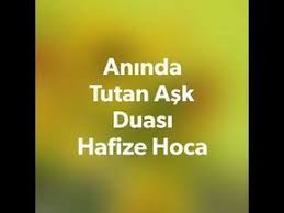 Ask Duasi 12 Saatte Etkili Youtube 2020 Gercek Ask Sozleri Sifa Duasi Mutlu Evlilik