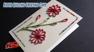 How to layout your greeting card design. Making A Greetings Card Zimer