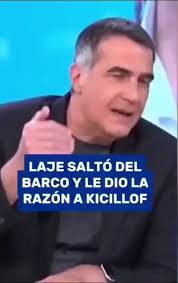 La Pelota Sindical's Video