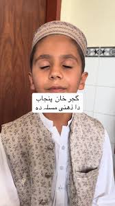 Image result for Functional Aphonia