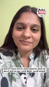 લોકો મને મોઢામાં આંગળા નાખીને બોલાવે છે, દીકરી મરી જાય તો ચાલે પણ ખુશ ન  રહેવી જોઈએ : આરતી સાંઘાણી , [ Amazing Saurashtra, Aarti Sanghani, Devang  Gohel, Aarti Gohel Contravesory ]