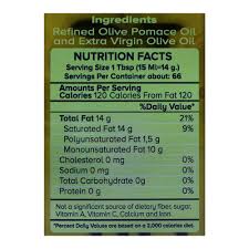 Order Mundial Olive Pomace Oil 1 Litre Bottle Online At Special Price In Pakistan Naheed Pk