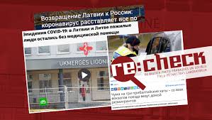 Maiju var dēvēt par vienu no visparadoksālākajiem latviešu svētkiem. 1 Maijs 2020 Re Baltica