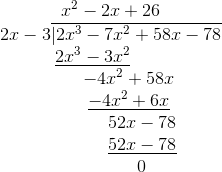 Let us see some example problems to understand the above concept. Find Complex Zeros Of A Polynomial Using The Fundamental Theorem Of Algebra Precalculus