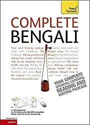 Google's english dictionary is provided by oxford languages. Bengali Names Of Family Members And Relations