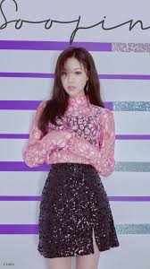 Videos you watch may be added to the tv's watch history and influence tv recommendations. G I Dle Wallpaper Gidle Cube Latata Soyeon Minnie Soojin Miyeon Yuqi Shuhua G I Dle Mini Albums G Idle Soojin