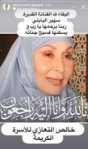 وتكشف حقيقة أنانيته على المسرح. Oktaby4s7ve45m