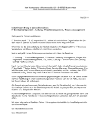 Wo liegen die besonderheiten der initiativbewerbung? Anschreiben Initiativbewerbung Edv Systemtechniker